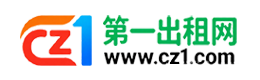 株洲第一出租网